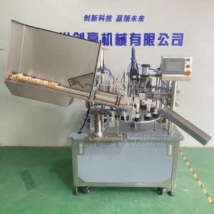 Machine automatique de remplissage et de scellage de tubes CYJX Machine de fabrication de tuyaux en plastique Boîte à savon Lotion plastique <span class=keywords><strong>alu</strong></span> souple en plastique - Product Image 4