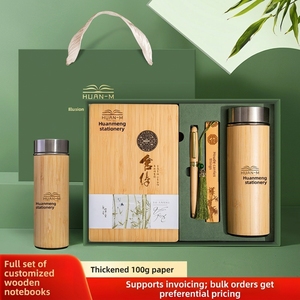 Set de Regalo de Cuaderno con Cubierta de Bambú Estilo Chino, Diario de Cuero con Caja de Regalo para Regalos Promocionales Corporativos de Bancos y Seguradoras - Product Image 4