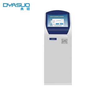 A4 키오스크 프린터 지불 터미널 키오스크 자동 주문 기계 셀프 서비스 체크 아웃 대기열 티켓 디스펜서 - Product Image 1