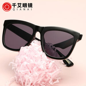 Gafas de Sol Unisex Qianai UV400 con Marco de PC y Lentes de Acetato, Diseño Cuadrilateral para Conducir y Estar a la Moda - Product Image 2