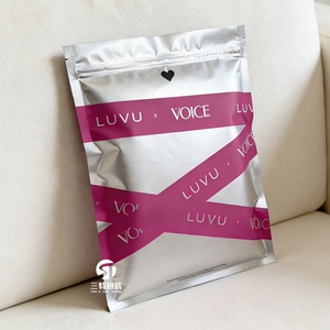 ถุงซิปล็อคแบบปิดผนึกสามด้าน BOPP/PE พร้อมโลโก้สั่งทำ รีไซเคิลได้และปลอดภัยสำหรับบรรจุภัณฑ์เสื้อผ้าและชุดชั้นใน - Product Image 1