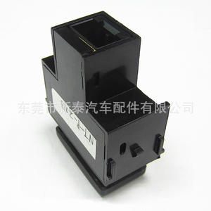 Interrupteur à double bouton Nissan NT-P-2018-K noir ABS pour Tiida Livina March Patrol Maxima, pièce de rechange - Product Image 5