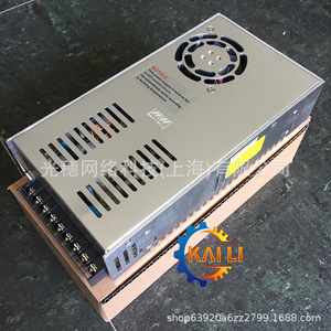 Fuente de Alimentación Conmutada Mean Well LRS-350-15 de 350W, 15V, Salida Única, 23.2A, Transformador de CC - Product Image 3