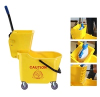 Seau à serpillière commercial en plastique jaune de 26 qt sur roues avec presse latérale, chariot de nettoyage domestique avec essoreuse, seaux à serpillière professionnels