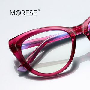 XINLI2149 Nouvelles Lunettes Femme Anti-Lumière Bleue Oeil de Chat Tendance en TR-90 à Motif Animal, Style Ordinateur, Adaptées à Toutes les Formes de Visage - Product Image 2