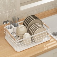 Égouttoir à vaisselle multi-compartiments peu encombrant, support portable pour couverts et tasses, unité de rangement pour vaisselle de cuisine domestique