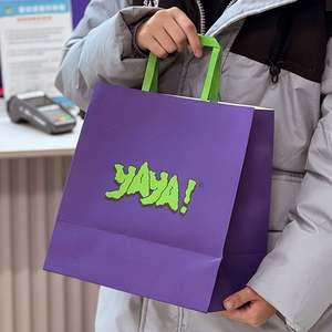 Sacs en papier kraft optique dentaire écologiques et recyclables personnalisés avec estampage, emballage cadeau en gros - Product Image 5