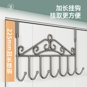 Gancho para puerta montado en la pared sin necesidad de taladrar, con 5 ganchos resistentes para ropa, sombreros y llaves, organizador de almacenamiento con forma de polígono - Product Image 5