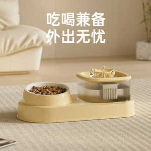 <b>Automatic</b> <b>Water</b> Fountain For Cats Dry Wet Separation 2 In 1 Pet Feeder With Us Plug Detachable Design - Product Image 5