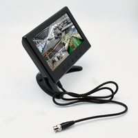 Moniteur LCD industriel LED OSCAN de 7,16 pouces (1024x600) avec haut-parleur intégré pour salles de conférence professionnelles