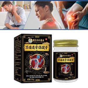 Crème Herbal Pénétrante Osseuse Li Shizhen 50ml à la Vitamine E pour Soulager les Douleurs aux Épaules, à la Colonne Vertébrale et aux Genoux - <span class=keywords><strong>Massage</strong></span> Chauffant pour Adultes - Product Image 3