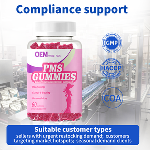 Gomitas para el Alivio del SPM y Equilibrio Hormonal de Marca Privada OEM, Fórmula y Empaque Personalizados, Ventaja de Costo por Volumen y Suministro Estable - Product Image 5