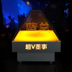 V Director <b>LED</b> Illuminated Sign Black Base 36V Rechargeable With <b>Light</b> Sand Effect For Restaurant VIP Table - Product Image 3