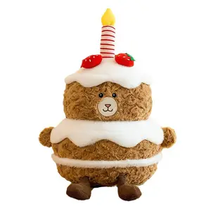 חדש עוגה בובה בובות עוגה חמודה דוב משתזף צעצוע דוב ממולא דוב צעצוע קטן בובה סמרטוט בובות ילדים מתנת יום הולדת הסיטונאי