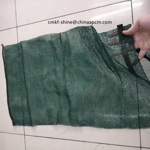 中国工厂包装木柴网袋优质拉绳尼龙网袋