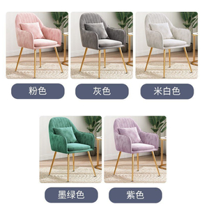 Internet Celebrity Nordic Modern Luxury Salon Chair Velvet Home Hotel Use Bedroom Nail Makeup <b>Stool</b> - Product Image 6