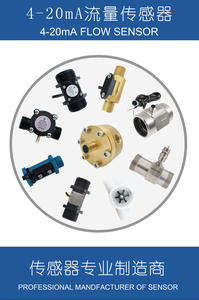 Sensor de Flujo de Acero Inoxidable SUS304 FHS-1SV420-1T100L-8SS R1 DN25 1-100L/min 4-20mA Salida Analógica 24VDC Circulación Industrial PL - Product Image 6