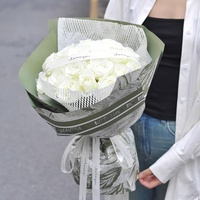 Papier d'emballage pour fleurs, imprimé floral vintage, imperméable, feuilles d'emballage pour bouquets 57*57cm, fournitures pour fleuristes, vente en gros