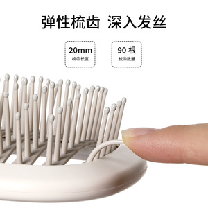 FaSoLa Volumizing High-Crest <b>Comb</b> Large Airbag For Long Hair Styling Antistatic Massage Home Use - Product Image 3