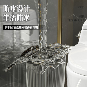 Rectangular Trash Can With Snap On Lid Large Capacity Waterproof Sealed Odor Proof For Bathroom Home Use - Product Image 2