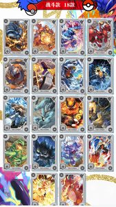 Daway Pokemoned Trading Naipes Metal Diamond Collection Card Cute Anime Character Pikachu Gengar Kids Hobby Gift - Product Image 5