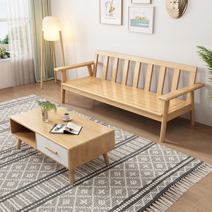 Nordic Solid Wood Sofa Living Room Set Straight Removable Washable Natural Wood Color Durable Furniture - Product Image 2