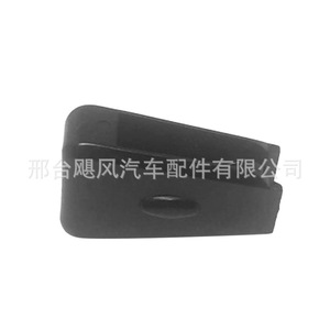 Lexus Trunk Door Balance <b>Stop</b> <b>Rubber</b> Clip 6455430031 Black Single For Crown Reiz GS GRS204 - Product Image 1