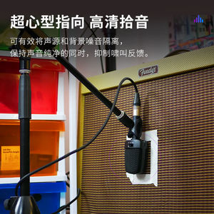 Behringers B906หัวใจสุดๆชนิดชี้จุดย้ายคอยล์ไมโครโฟนการแยกเสียงรบกวนการ์ดไมโครโฟนบันทึกสด - Product Image 3