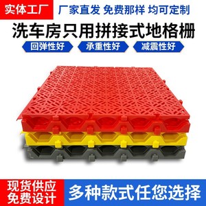 Plastic Floor Grating 40x40x4cm Interlocking Textured Outdoor Industrial Drainage Solution - Product Image 3