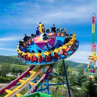 Incroyable manèges pour adultes Manèges de parc d'attractions Voler des ovnis