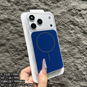 <span class=keywords><strong>Coque</strong></span> magnétique pour <span class=keywords><strong>iPhone</strong></span> <span class=keywords><strong>XR</strong></span> à 17 Pro, design élégant et tendance, <span class=keywords><strong>compatible</strong></span> avec les modèles <span class=keywords><strong>11</strong></span> à 17 Pro - Product Image 3