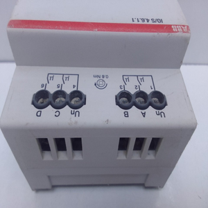 Mới ban đầu thương hiệu IOS 4611 2cdg 110 168 r0011 ibus knxio thiết bị truyền động - Product Image 1