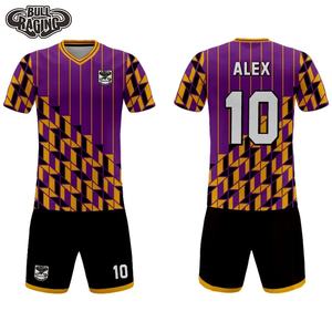 Uniformes de maillot de football et de football à séchage rapide personnalisables, kit court en maille avec impression par sublimation avec logo du club de l'équipe de Thaïlande - Product Image 3