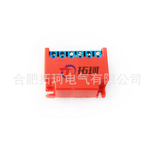 <span class=keywords><strong>Rectificador</strong></span> de <span class=keywords><strong>freno</strong></span> <span class=keywords><strong>electromagnético</strong></span> de motor YEJ, módulo <span class=keywords><strong>rectificador</strong></span> de, <span class=keywords><strong>rectificador</strong></span> de media onda - Product Image 4