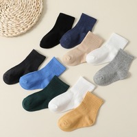 Chaussettes tricotées pour enfants 2026, lot de 10 paires, couleur unie, style dessin animé, pour bébés et tout-petits, en coton respirant, non-serrantes à la cheville