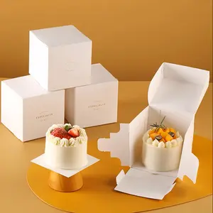 KinSun Middle East Series Small Cake Box Square Pineapple Cake Packaging Box Custom White Cake Packaging Box Bakery