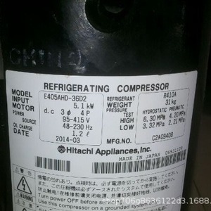 Compresor de refrigeración Hitachi E405AHD-36D2 5.1kW R410A para aire acondicionado, refrigeración y calefacción - Product Image 1