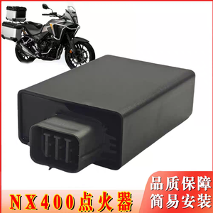 Pièces de moto CDI pour CBX250 Twister <span class=keywords><strong>CBF</strong></span> 250 - Product Image 6