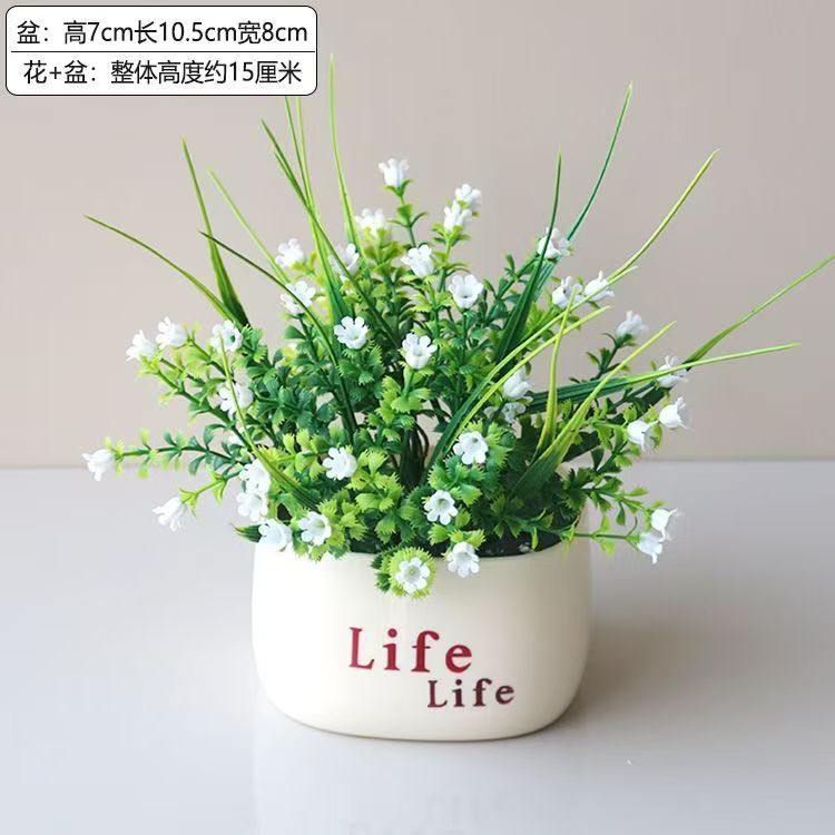 Muguet Blanc