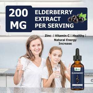 Private Label OEM Elderberry Liquid Drops Grape Flavor Dietary <b>Supplement</b> Promotes Respiratory Health and Support Cleanse Healty - Product Image 2