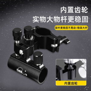 Fishing Haha Aluminum Magnesium Alloy <b>Corner</b> Rig <b>Stand</b> Durable Fishing Chair Accessory For Bait Tray And Fish Basket Support - Product Image 4