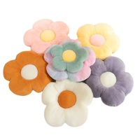 Coussin de siège en peluche en forme de marguerite en gros