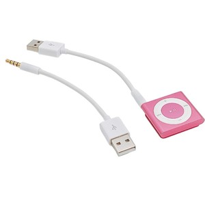 Nhà Máy Bán buôn 3.5 mét jack để USB Sạc & Cáp dữ liệu cho <span class=keywords><strong>iPod</strong></span> <span class=keywords><strong>shuffle</strong></span> 3/4/5/<span class=keywords><strong>6</strong></span>/7 gen, 13cm ngắn dây với OEM/ODM dịch vụ - Product Image 1
