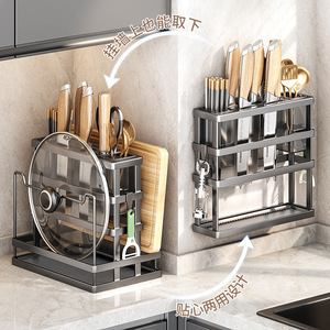 Portautensili da <span class=keywords><strong>Cucina</strong></span> in <span class=keywords><strong>Acciaio</strong></span> al Carbonio, Organizzatore Domestico, Supporto in Metallo per Coltelli, Cucchiai e Utensili - Product Image 2