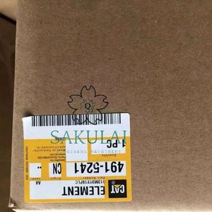 <span class=keywords><strong>Carter</strong></span> Original 491-5241 Elemento de filtro Válvula hidráulica genuina para maquinaria de construcción nueva y usada y grúas de motor - Product Image 4