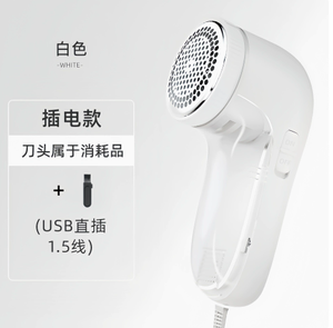 Mini tondeuse à cheveux et coupe-boules portable USB en plastique avec lames en acier inoxydable pour vêtements et pantalons - Product Image 6