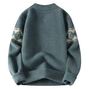 Nuevo diseño, venta al por mayor, sudadera para hombre, patrón a cuadros, cuello redondo, Jersey suelto, moda cómoda, suéter de otoño e invierno para hombre - Product Image 4