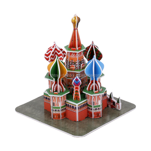 Rompecabezas 3D <span class=keywords><strong>de</strong></span> la <span class=keywords><strong>Catedral</strong></span> <span class=keywords><strong>de</strong></span> San Basílio, Arquitectura Mundialmente Famosa, Modelo 3D, Juguete <span class=keywords><strong>de</strong></span> Regalo - Product Image 4