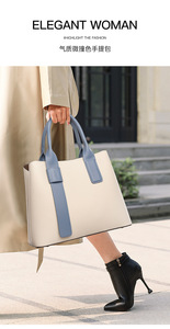 กระเป๋าสะพายข้างใบใหญ่ ดีไซน์เรียบง่าย ทันสมัย  วัสดุคุณภาพดี  สีสันสวยงาม เหมาะสำหรับคุณแม่ - Product Image 3