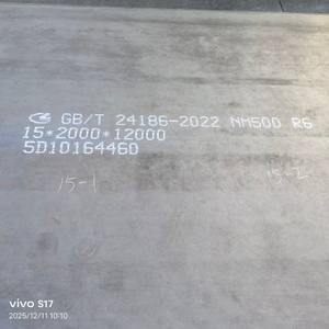 แผ่น NM450ทนต่อการสึกหรอ NM450Tuf NM400Tuf NM500ราคาต่อตัน - Product Image 5